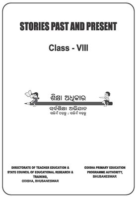 Odisha NCERT English 8 cover