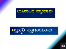 covidkannada13