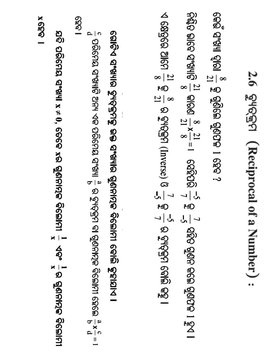 Odisha8Math239